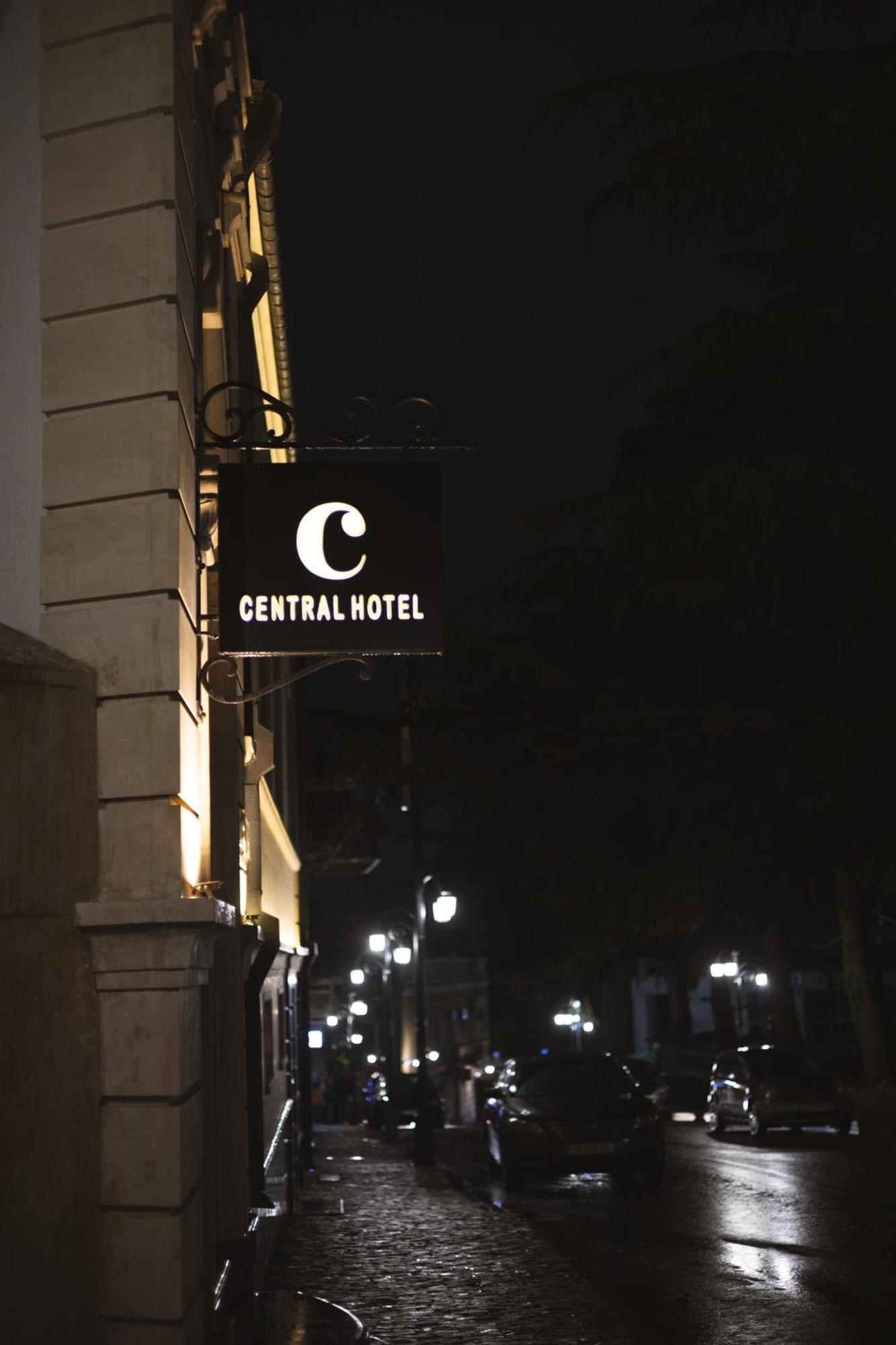 Central Hotel קוטאיסי מראה חיצוני תמונה