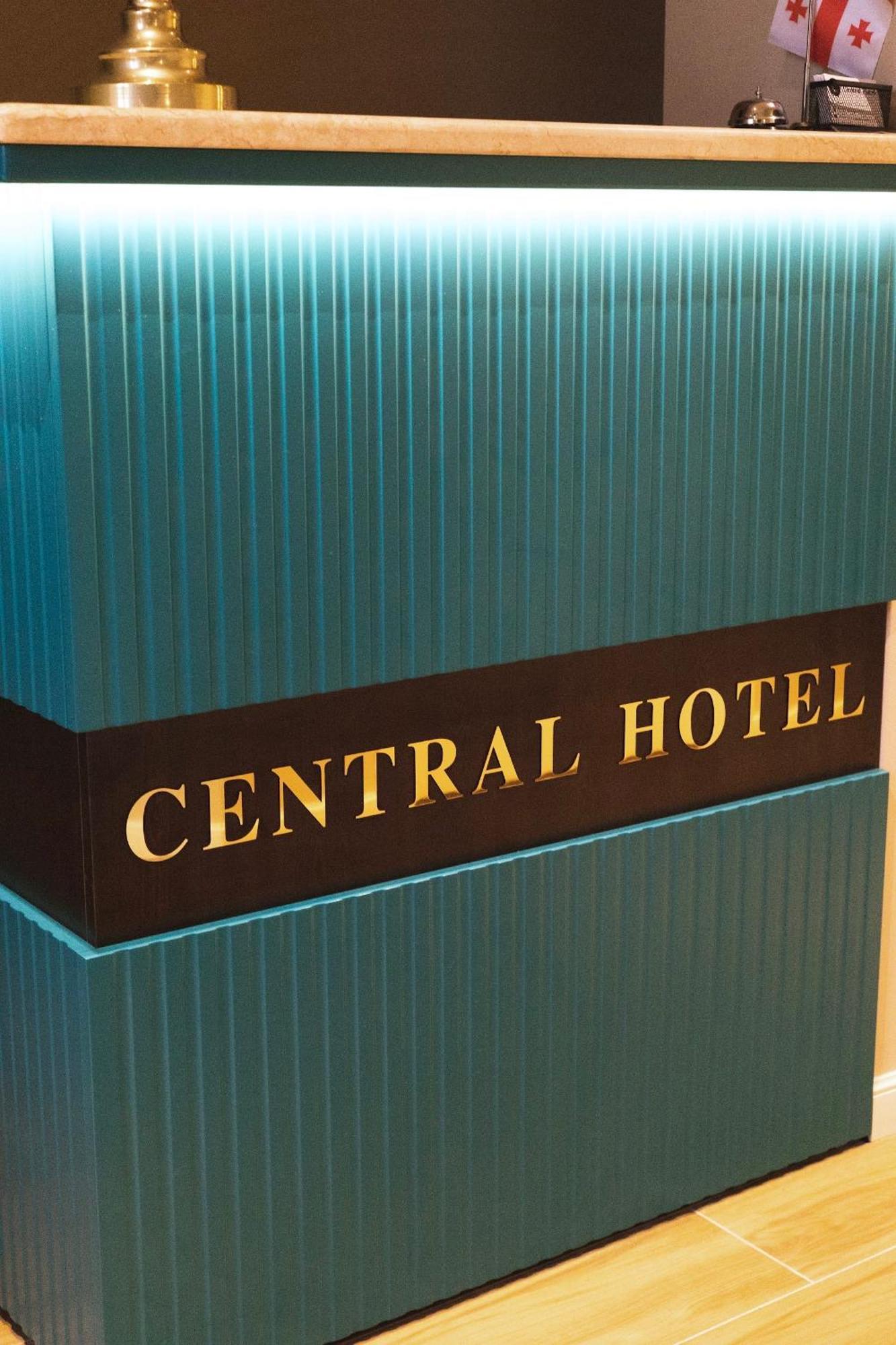 Central Hotel קוטאיסי מראה חיצוני תמונה